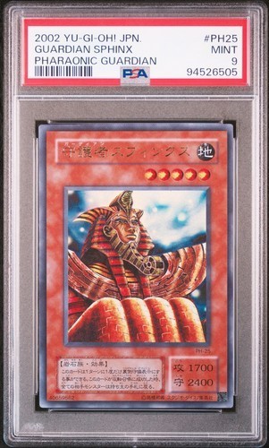 2002 jpn guardian - yu-gi-oh!,